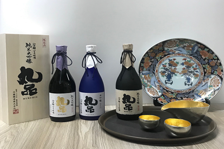 茄子视频成人在线SAKE